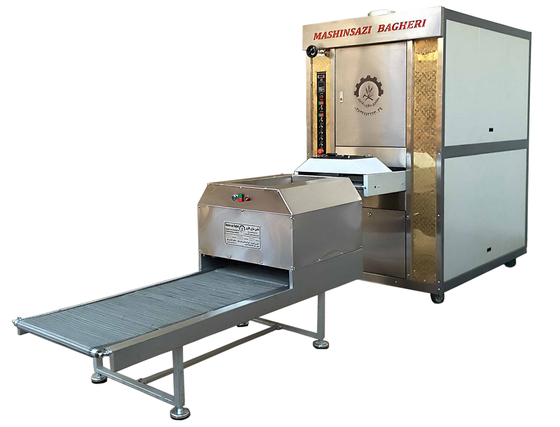 خرید و فروش ماشین آلات پخت نان و شیرینی در رفسنجان